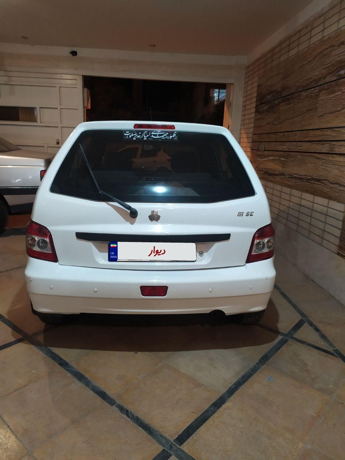پراید 111 SE - 1397