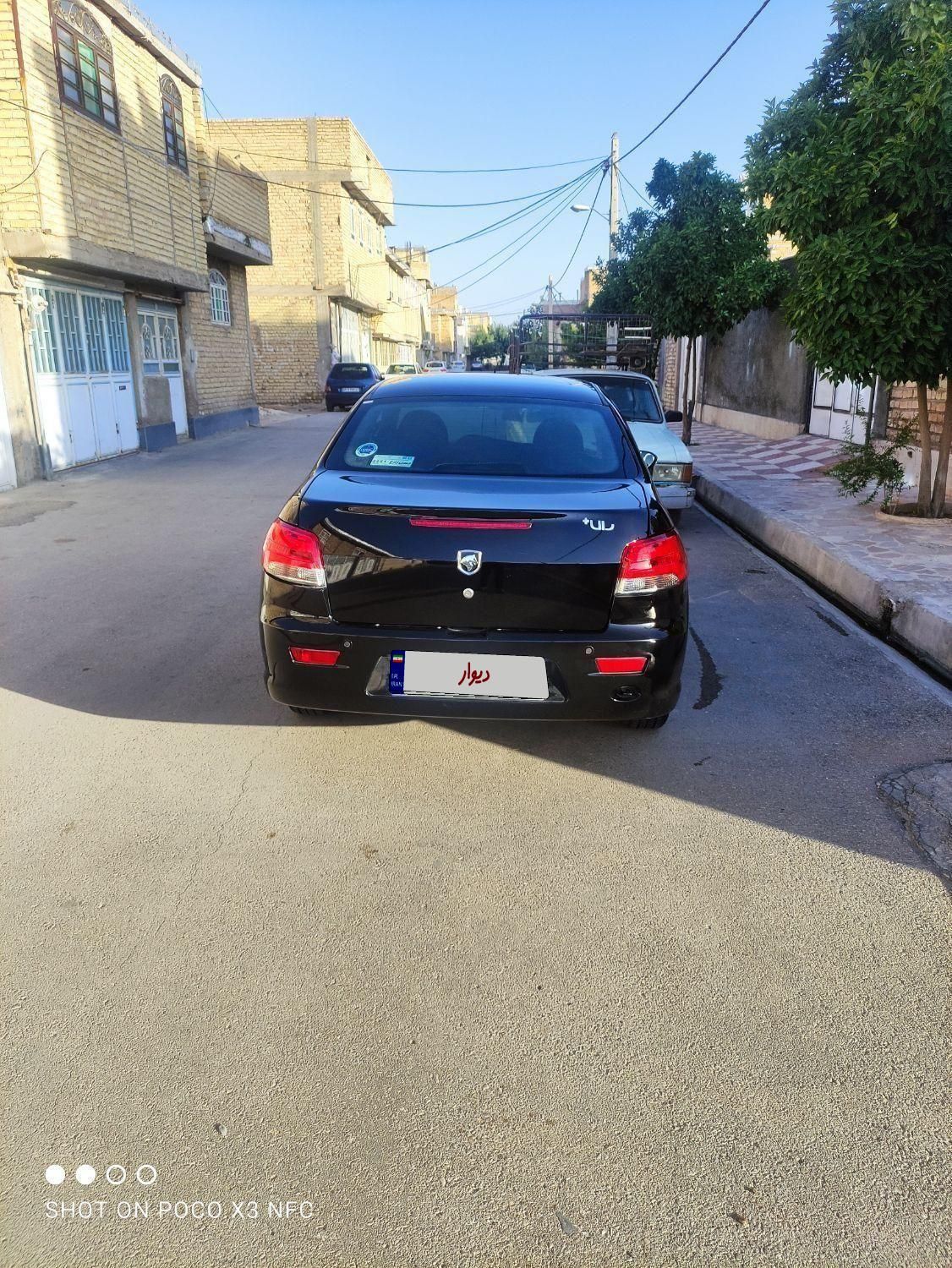 رانا پلاس سقف فلز - 1402