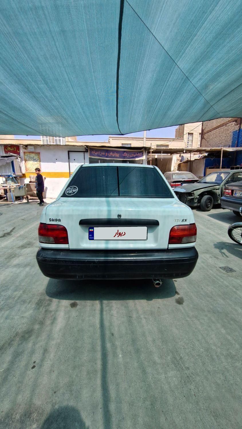 پراید 131 SL - 1390