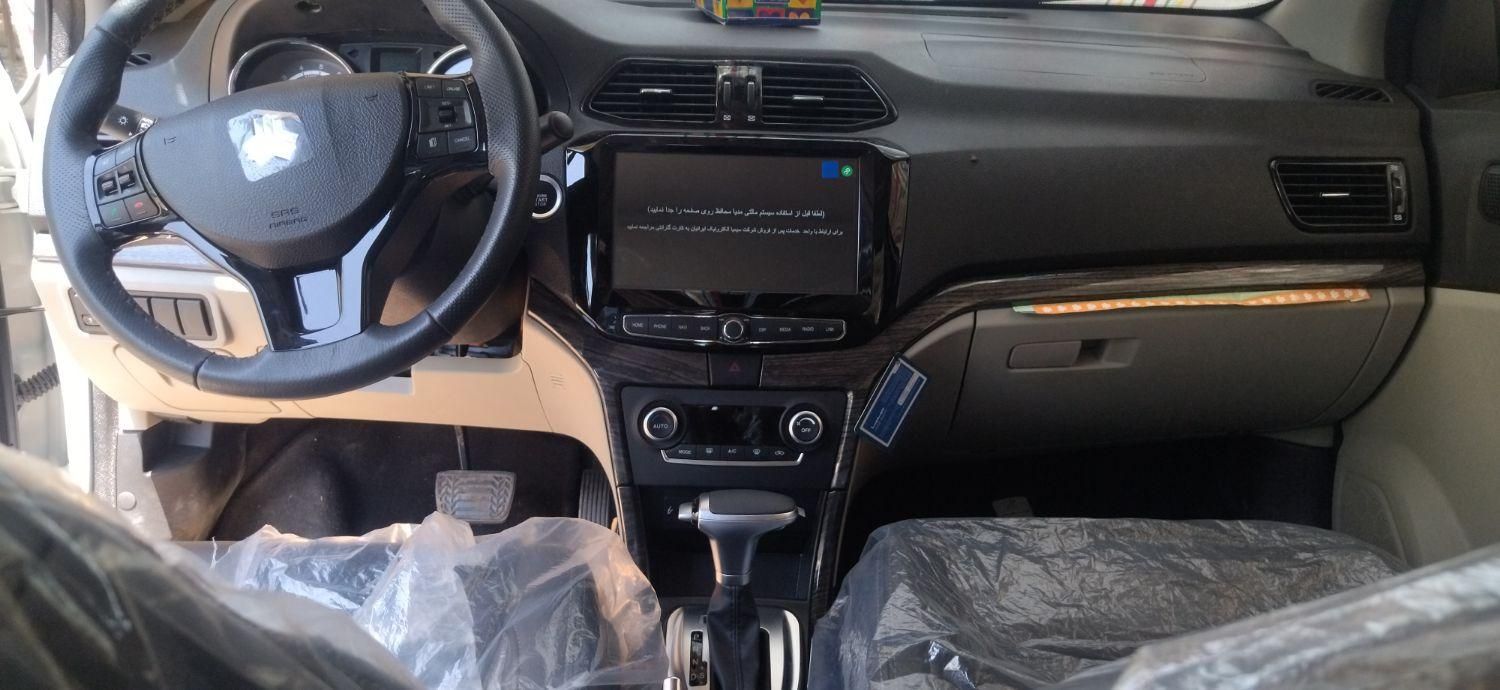 شاهین G اتوماتیک CVT - 1404