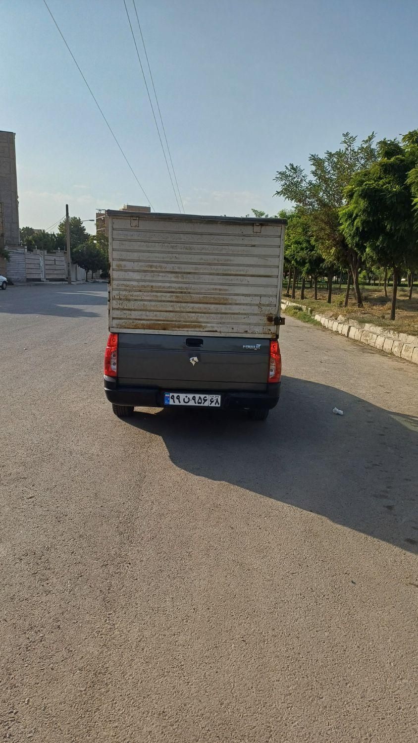 آریسان 2 دوگانه سوز - 1402