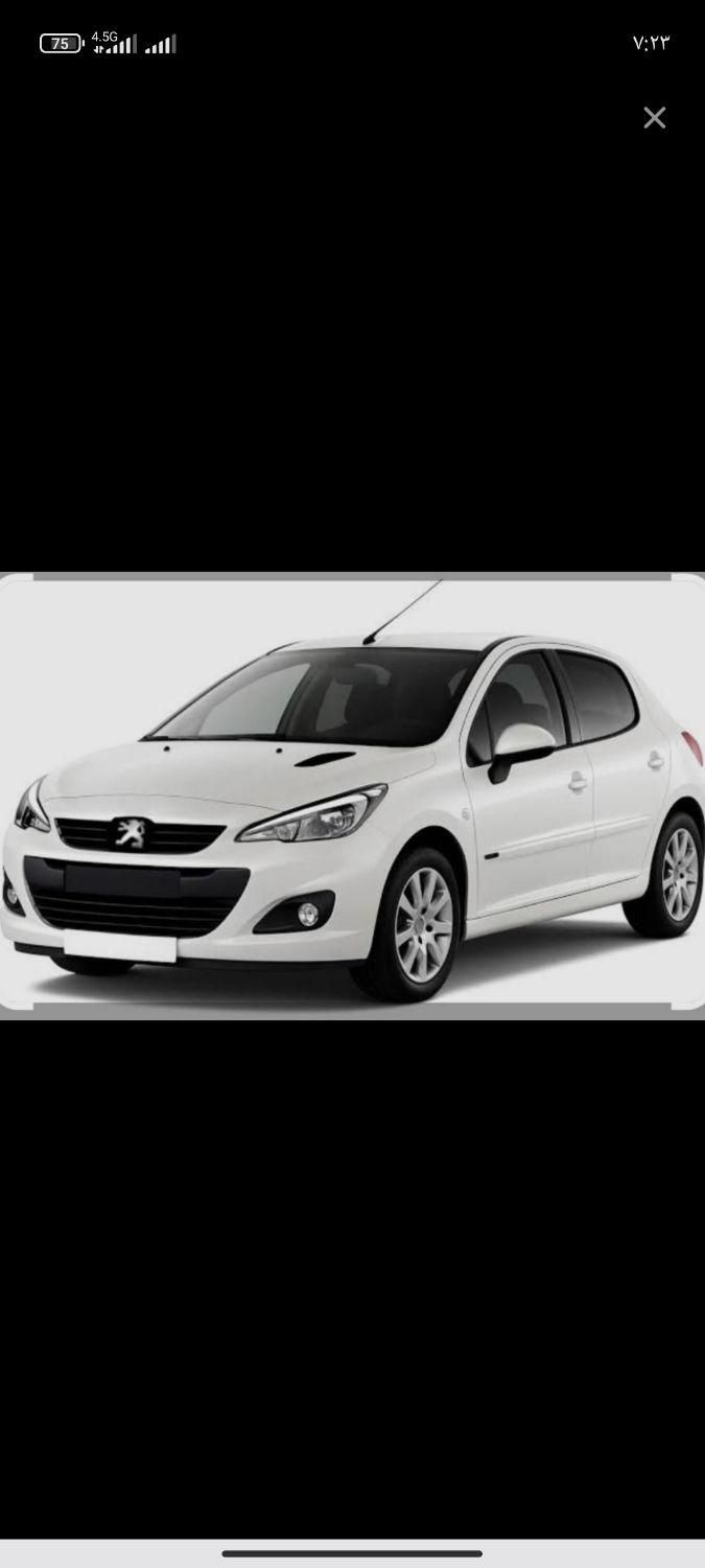 خودرو پژو، 207 آگهی ann_19472335