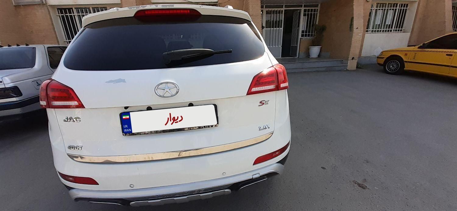 جک S5 اتوماتیک - 1395