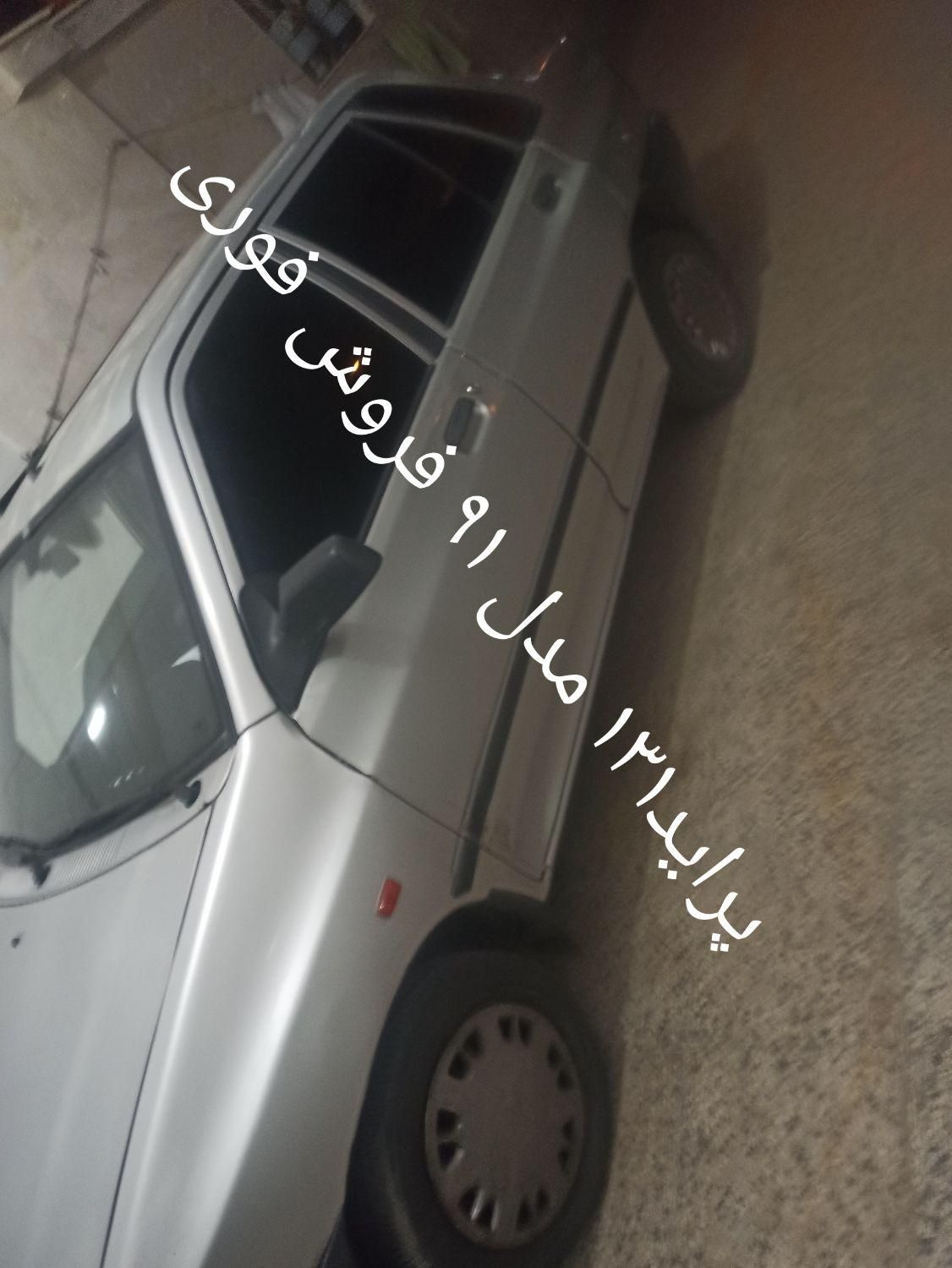 پراید 131 EX - 1391