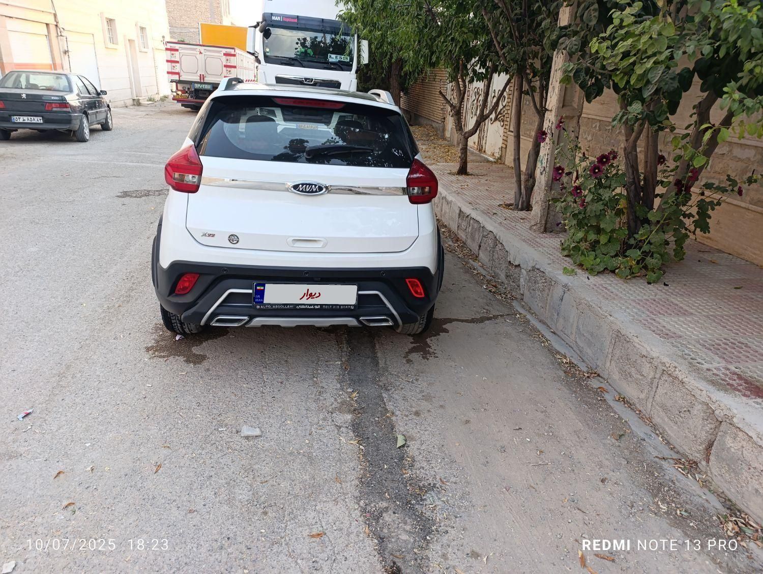 خودرو ام وی ام، X22 آگهی ann_19472499