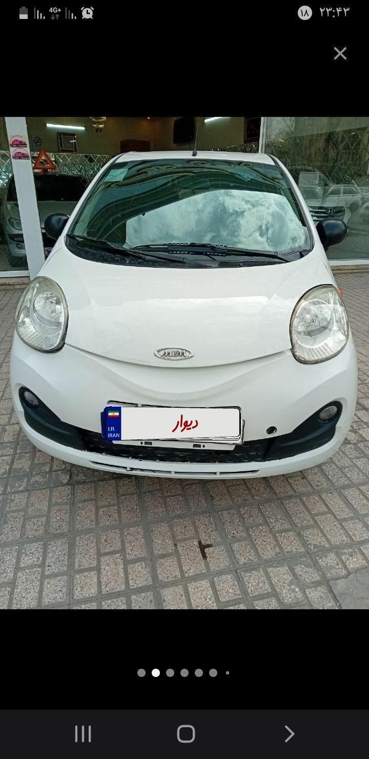 ام وی ام 110S لاکچری(فول) - 1395