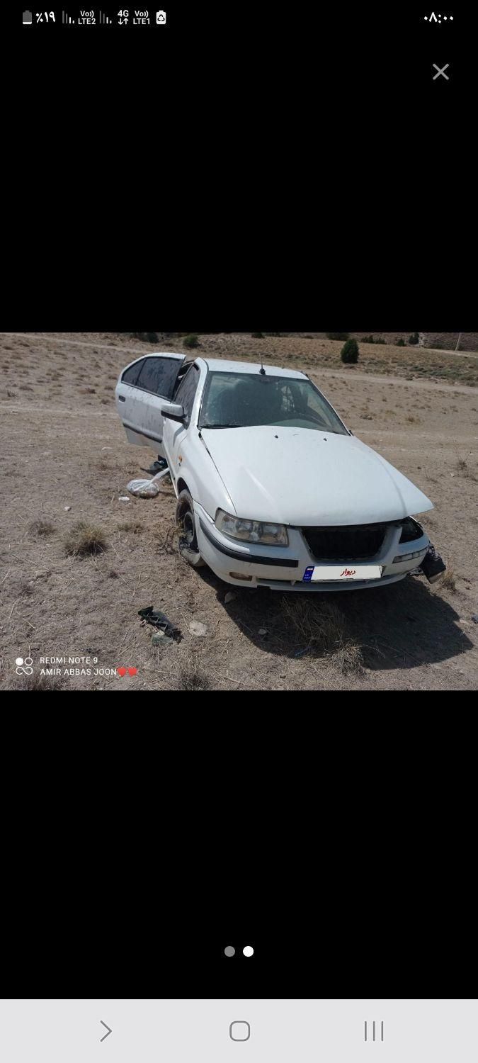 سمند X7 دوگانه سوز - 1386