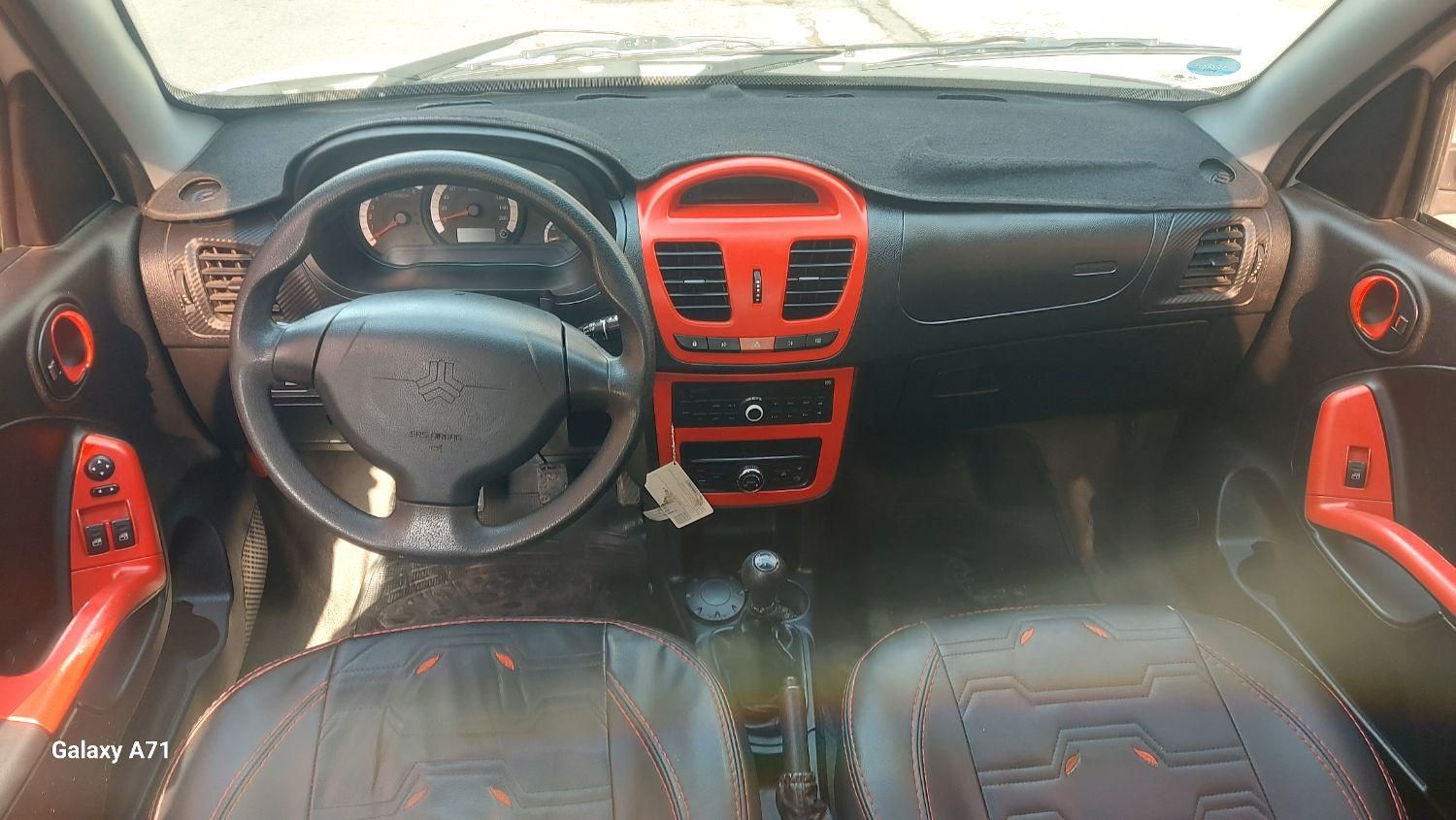 کوییک R دنده‌ای - 1400