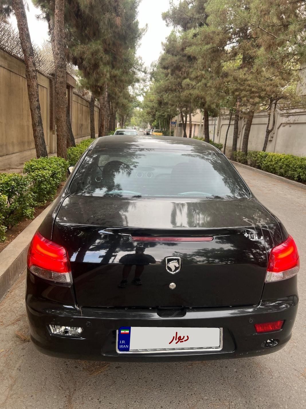 رانا پلاس سقف فلز - 1402