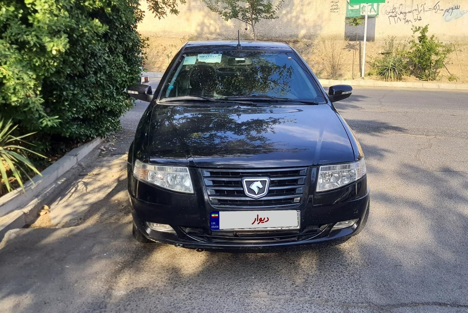 سمند سورن ELX EF7 - 1396