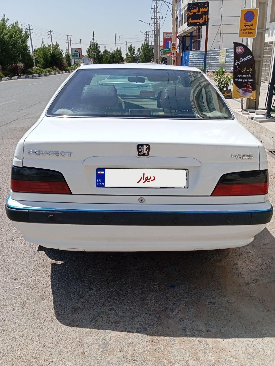 پژو پارس سال - 1393