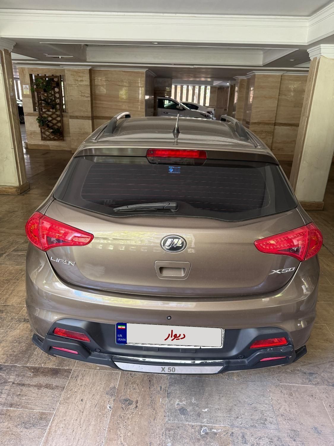 لیفان X50 اتوماتیک - 1396