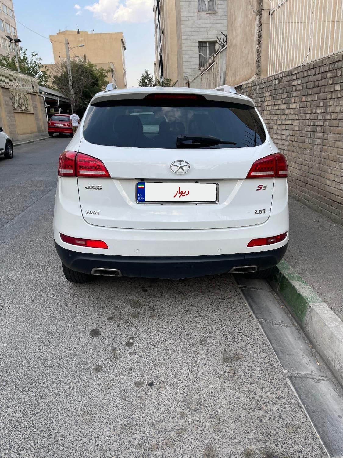 جک S5 اتوماتیک - 1397