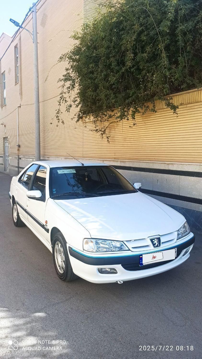 پژو پارس XU7ساده - 1387