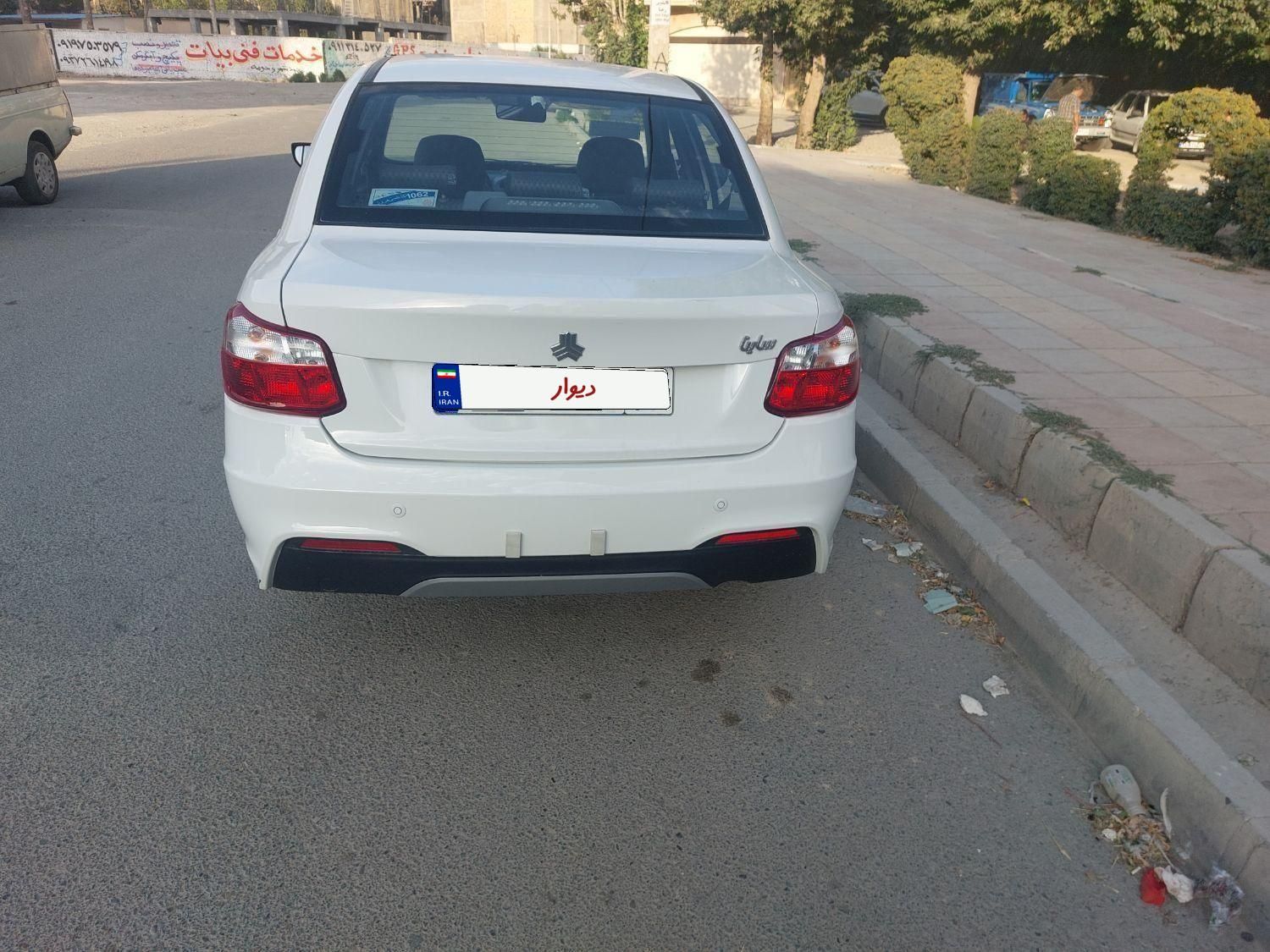 ساینا S دنده‌ای معمولی - 1403