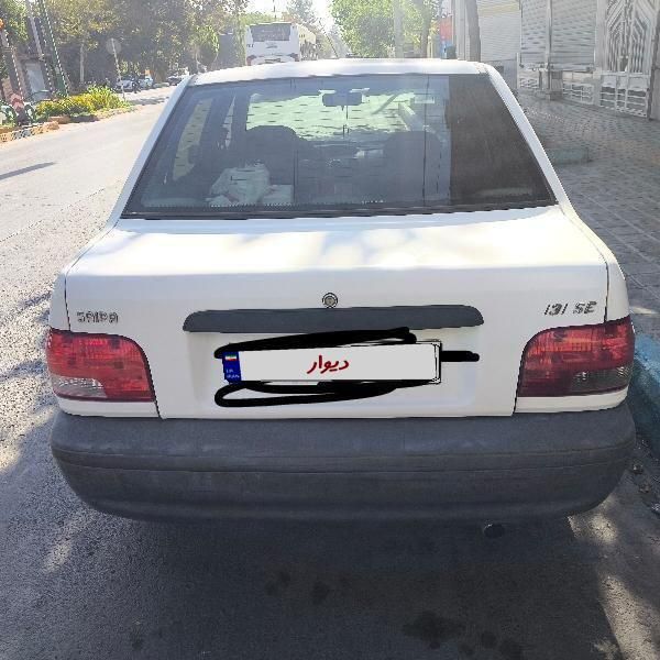 خودرو پراید، 131 آگهی ann_19472975