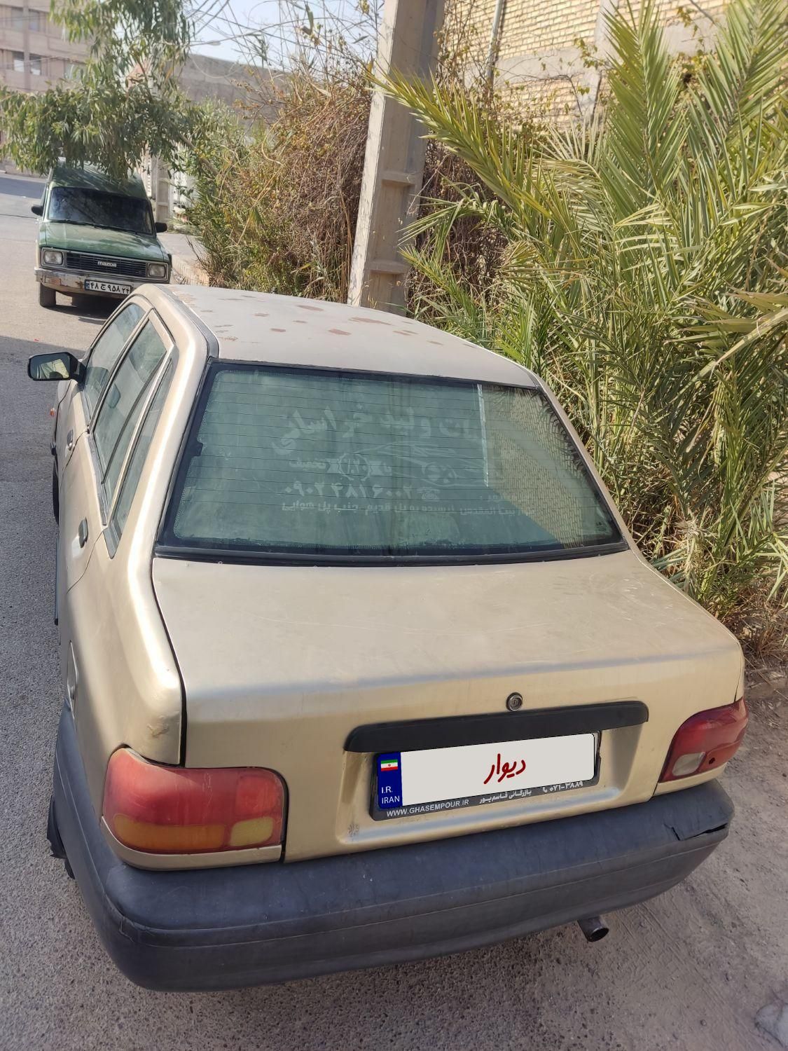پراید صبا بنزینی - 1387