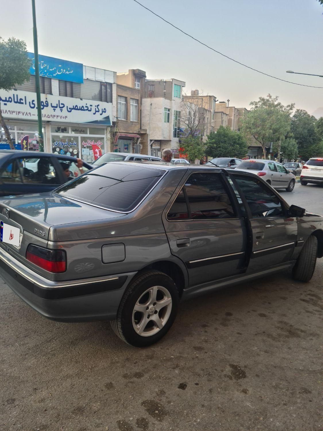 پژو پارس LX - 1401