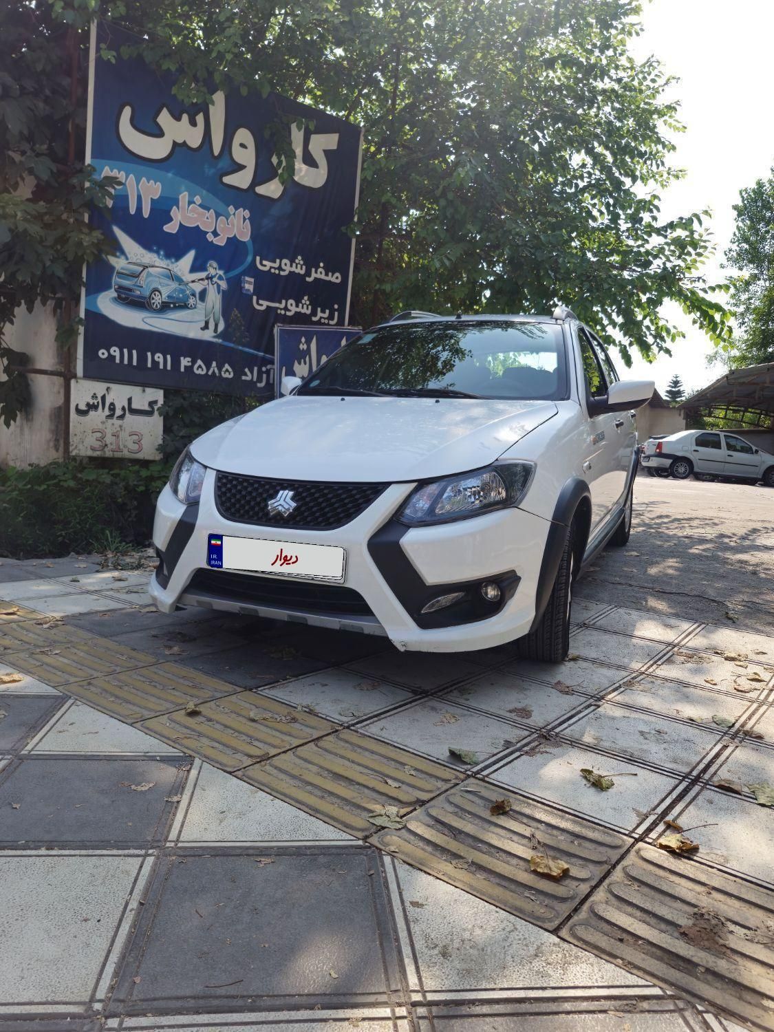 کوییک S پایه - 1401