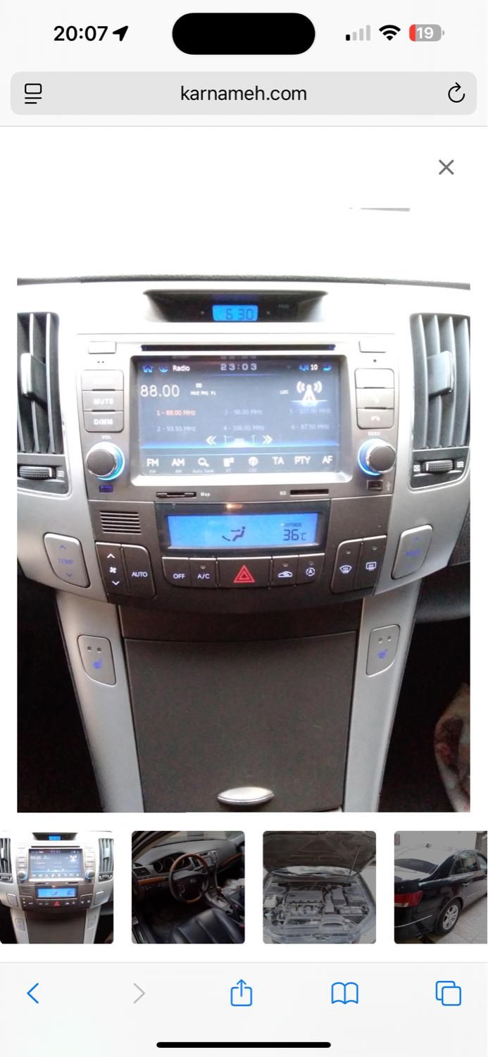 هیوندای سوناتا اتوماتیک NF 2400 - 2009