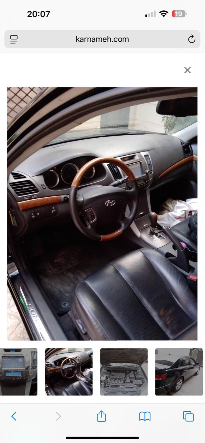 هیوندای سوناتا اتوماتیک NF 2400 - 2009