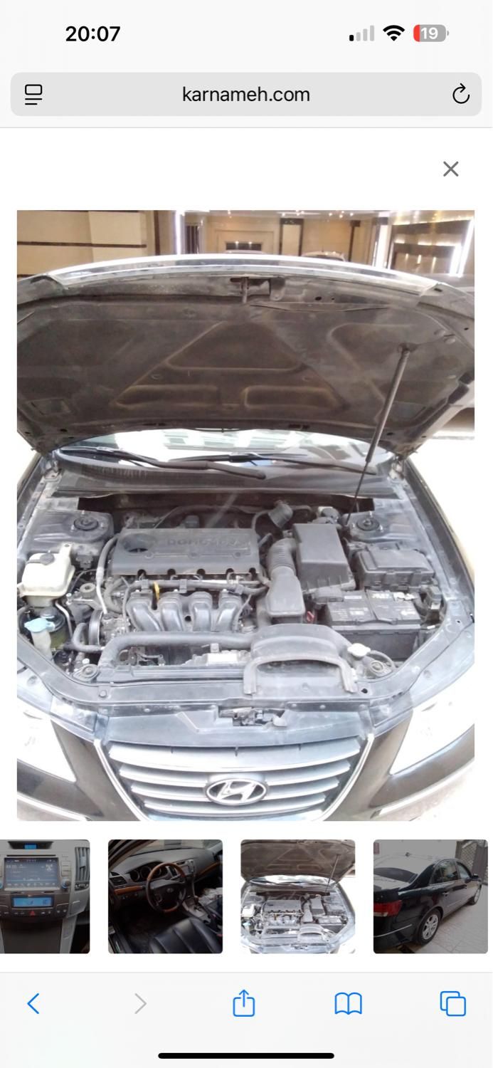 هیوندای سوناتا اتوماتیک NF 2400 - 2009