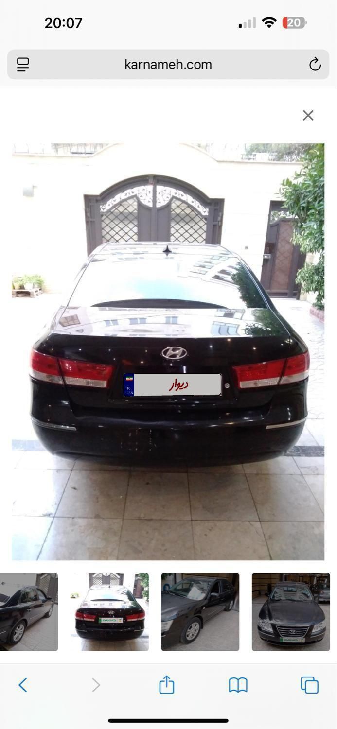 هیوندای سوناتا اتوماتیک NF 2400 - 2009