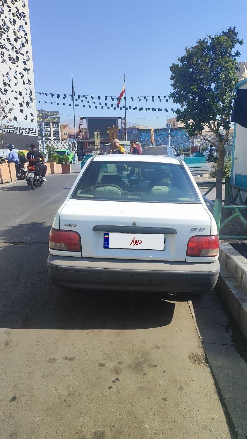 پراید 131 SE - 1397