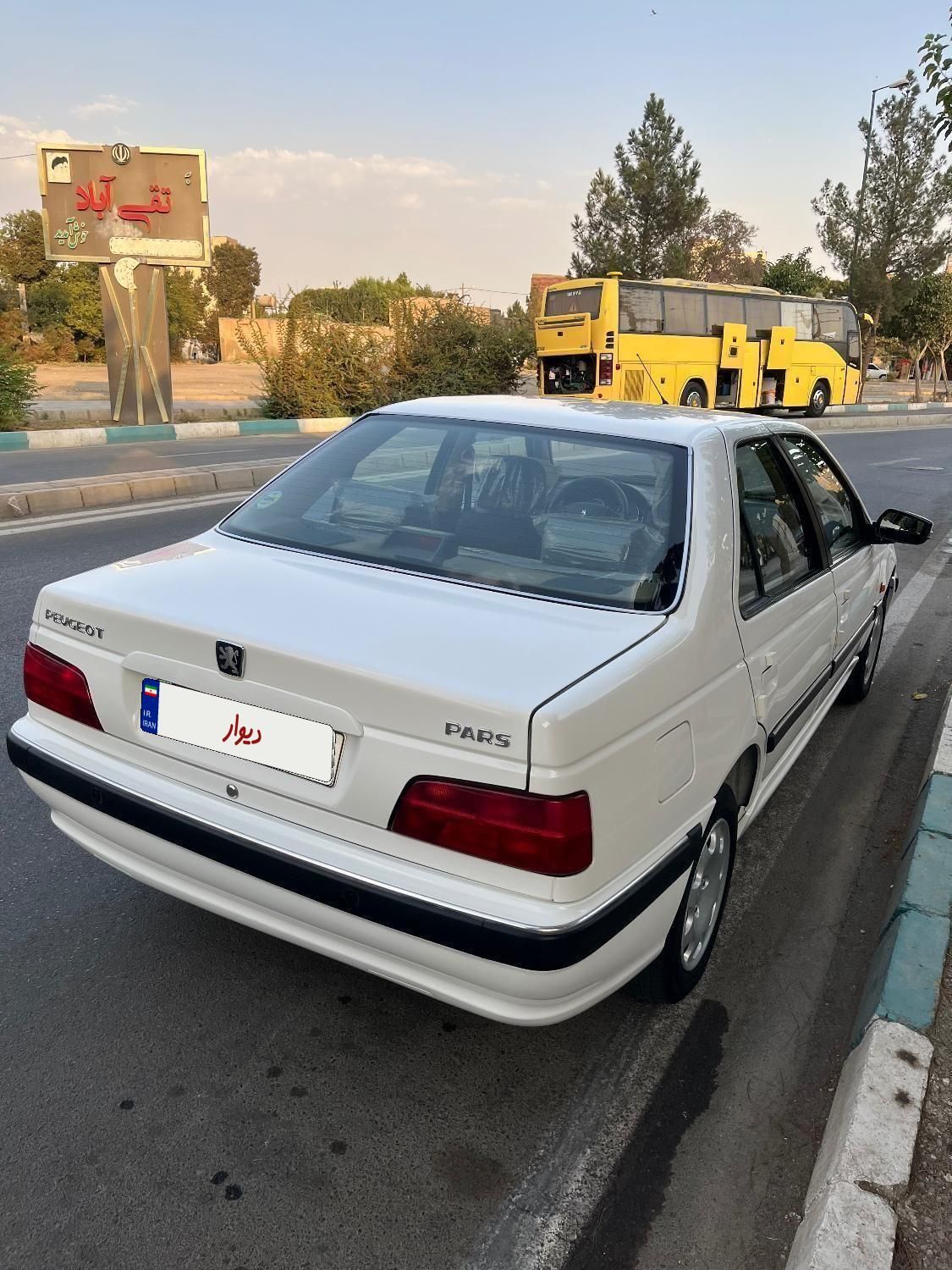 پژو پارس سال - 1400