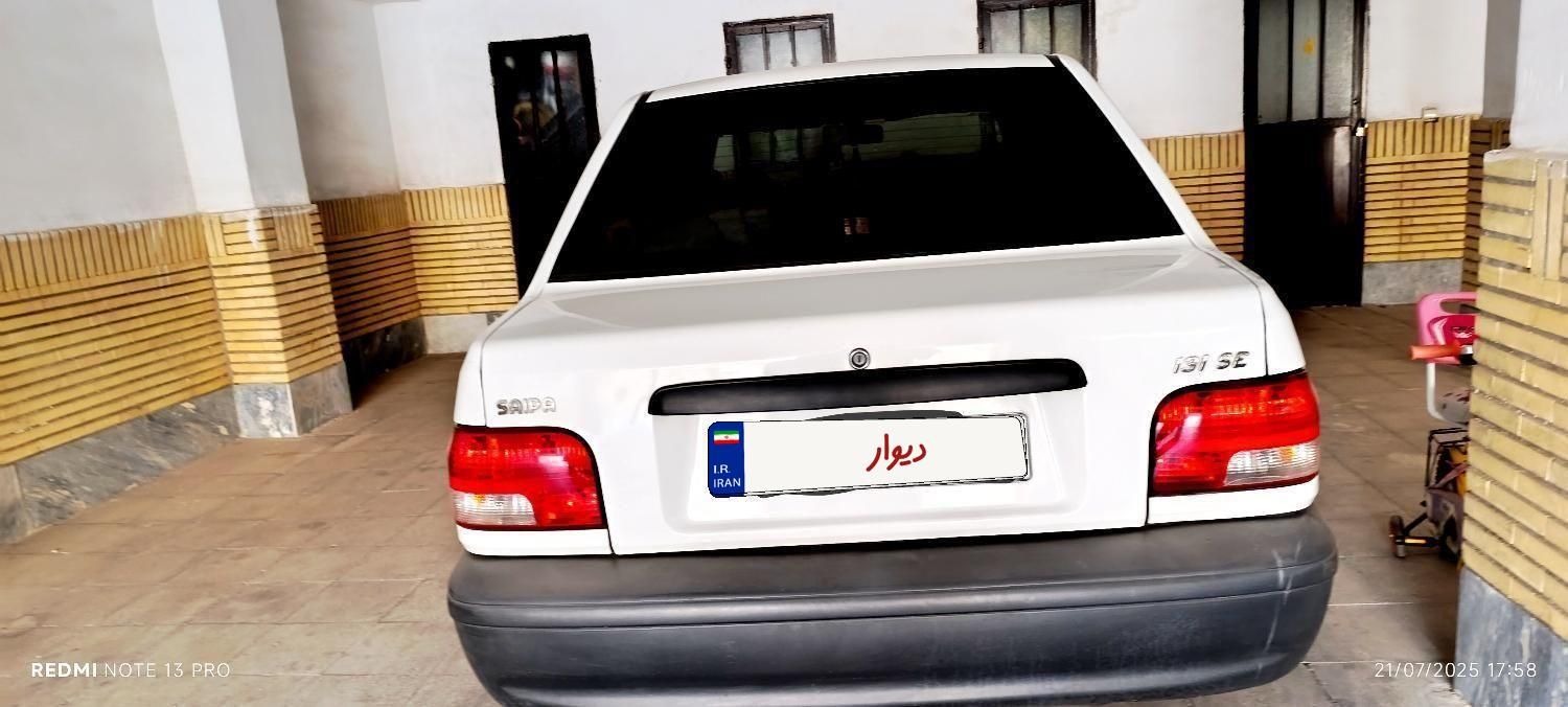 پراید 131 SE - 1397