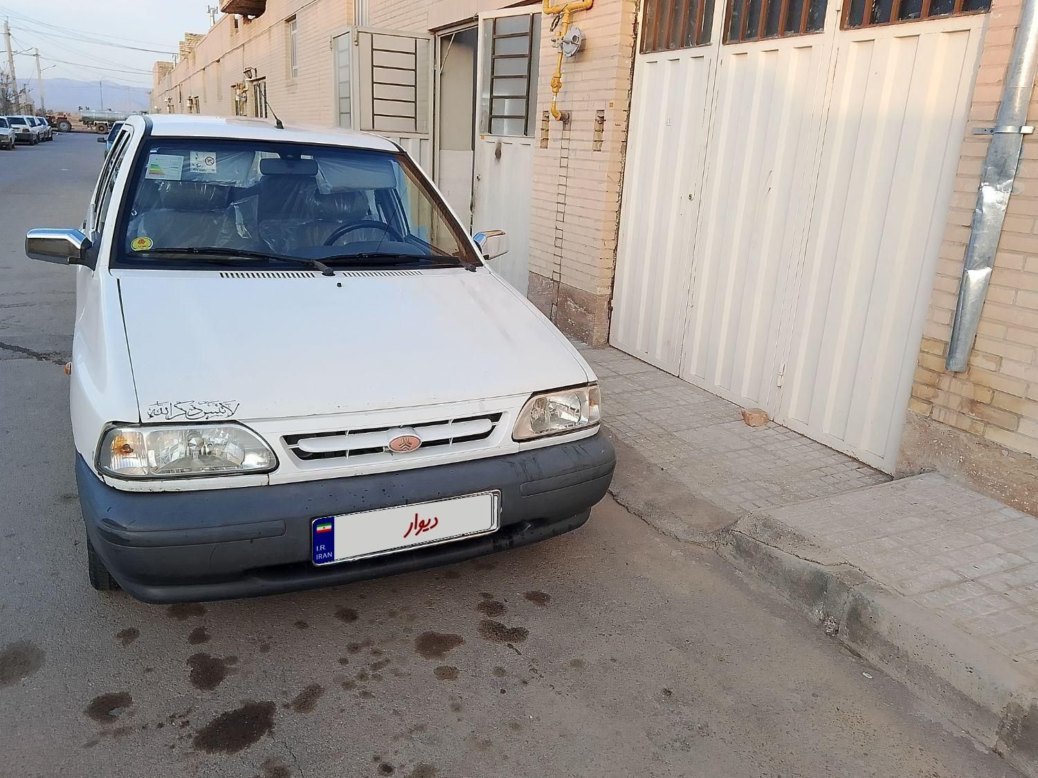پراید 131 EX - 1394