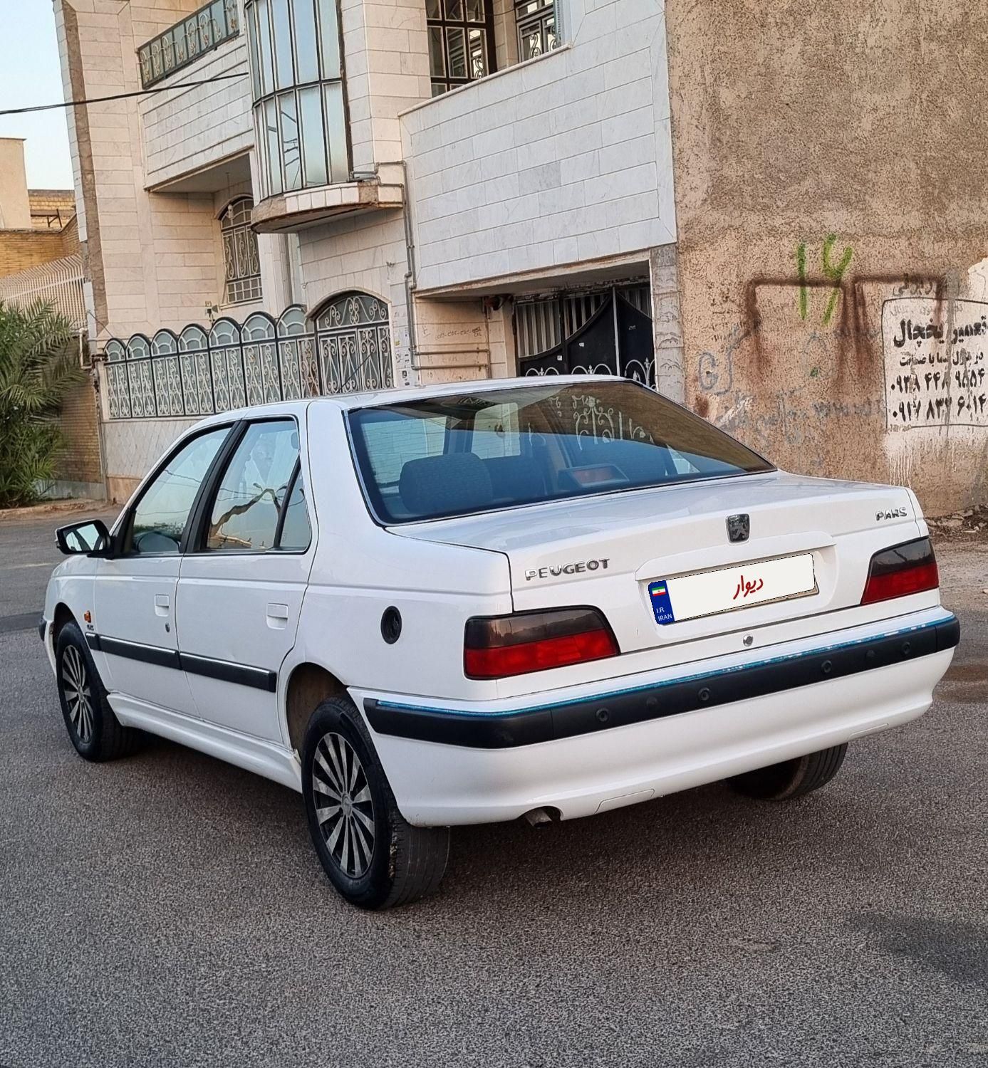 پژو پارس دوگانه سوز - 1393