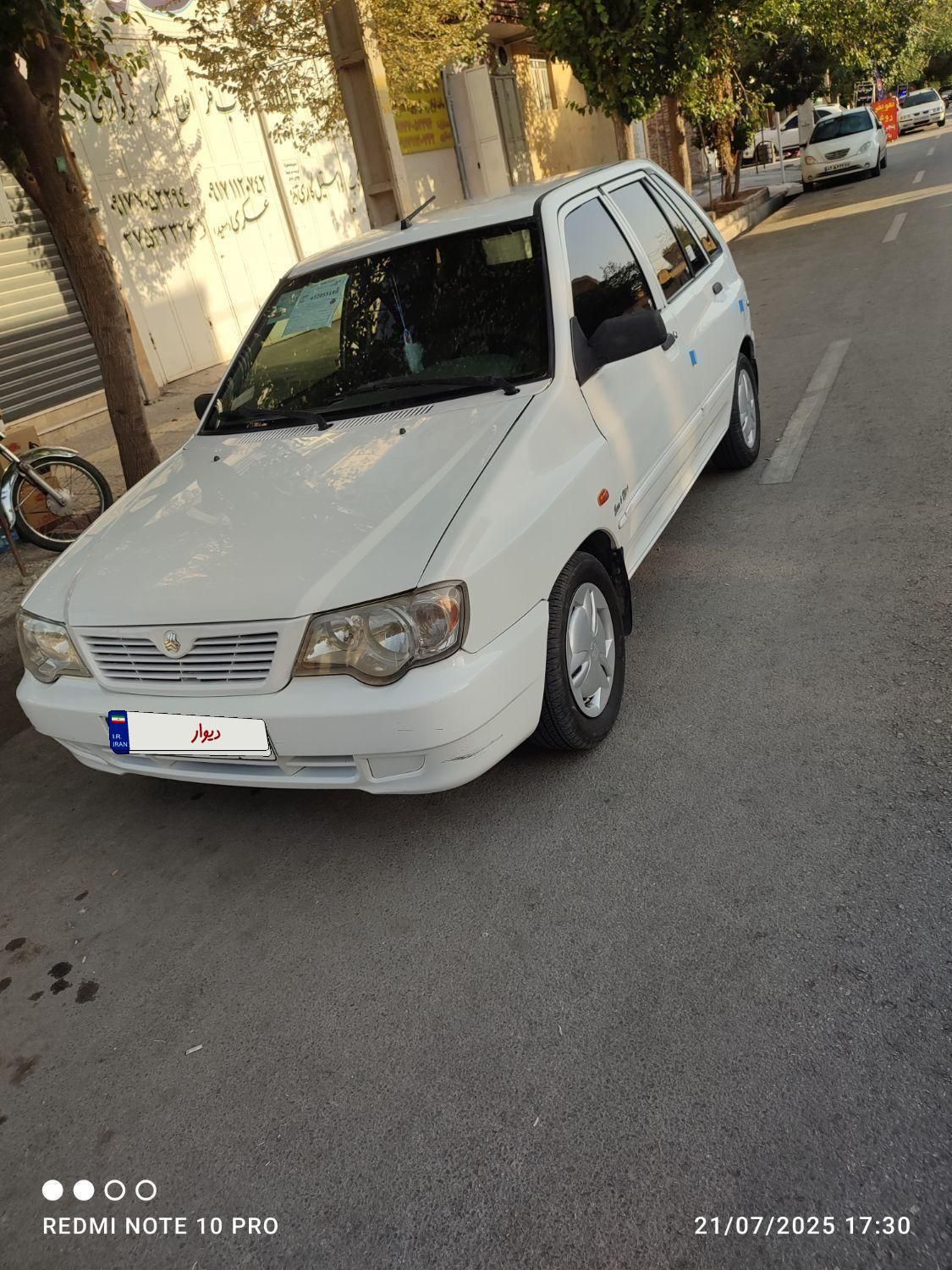 پراید 111 SE - 1395