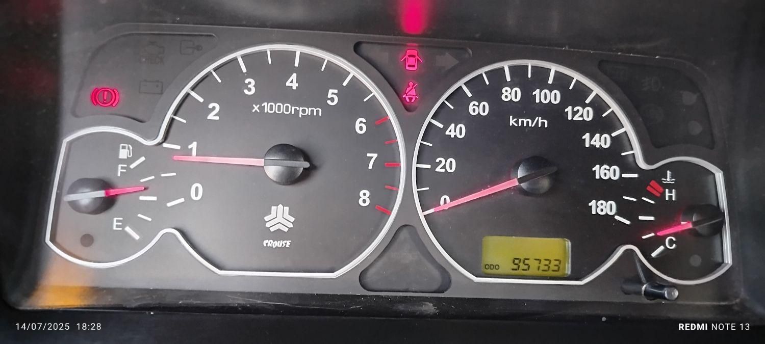 پراید 141 SX - 1390