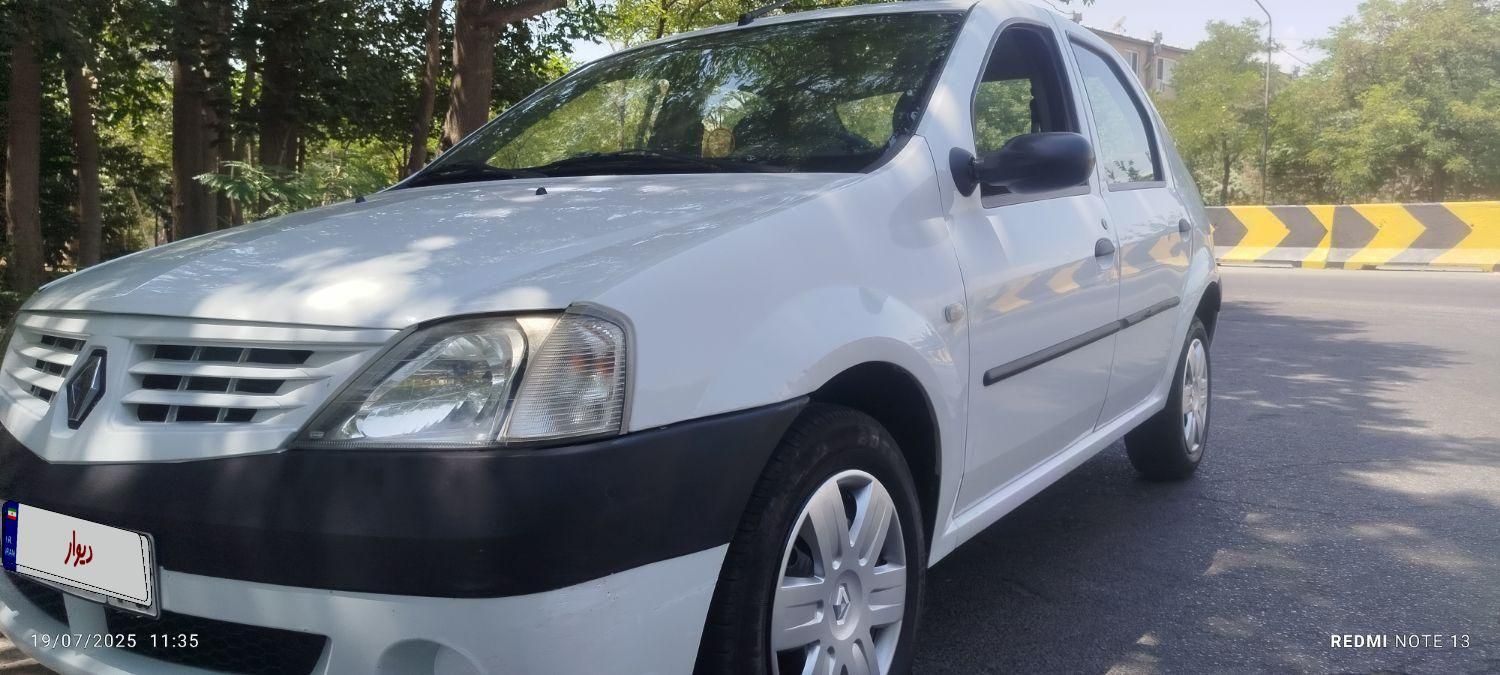 پراید 141 SX - 1390