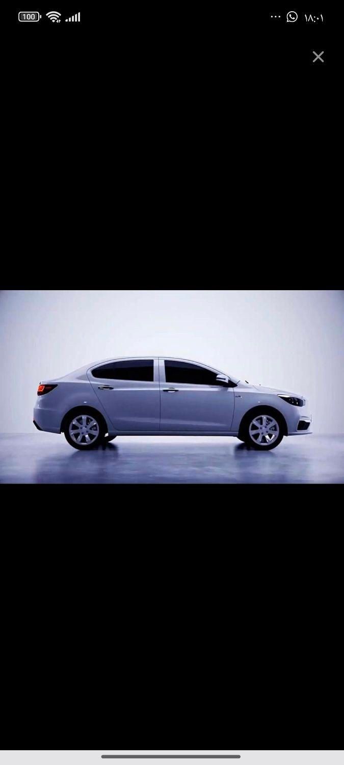 خودرو شاهین، G آگهی ann_19473308