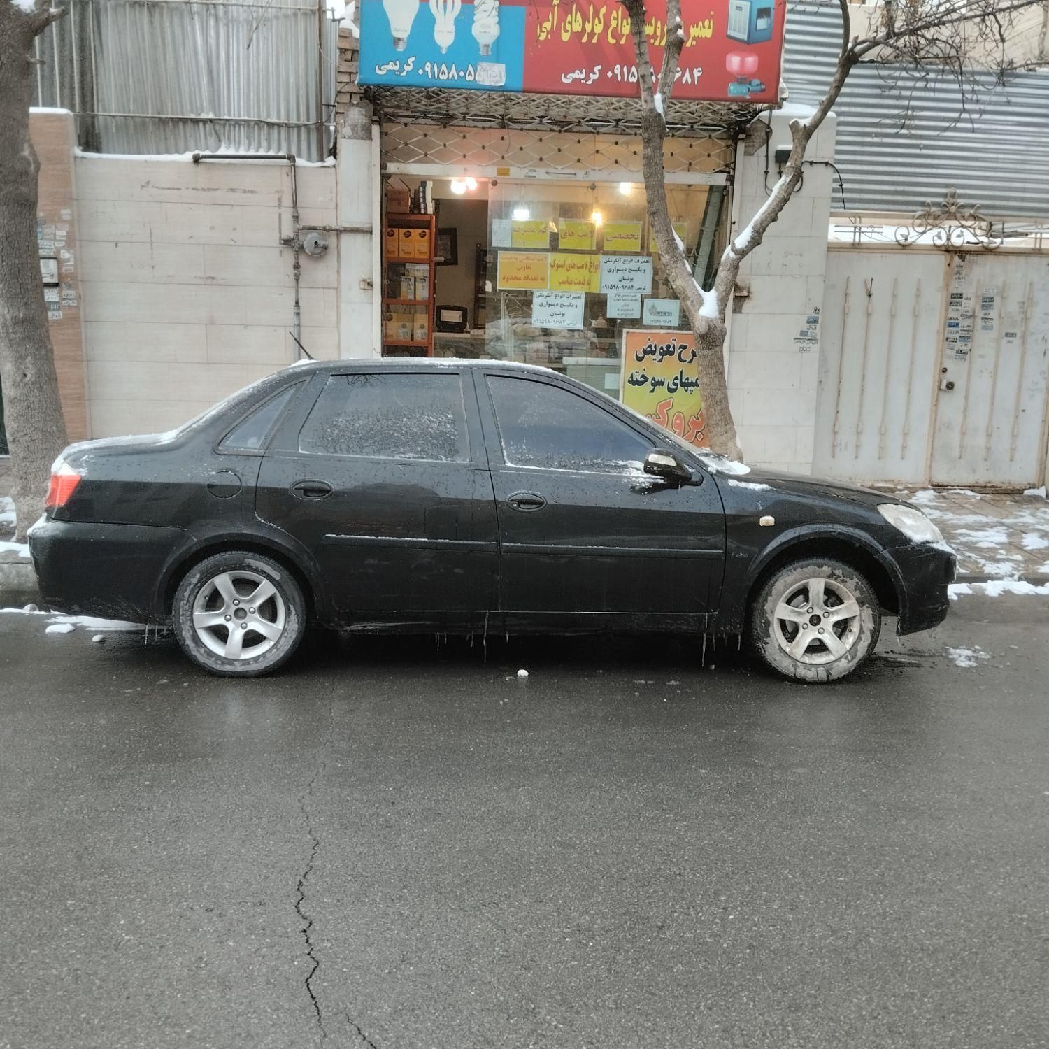 خودرو لیفان، 520 آگهی ann_19473422