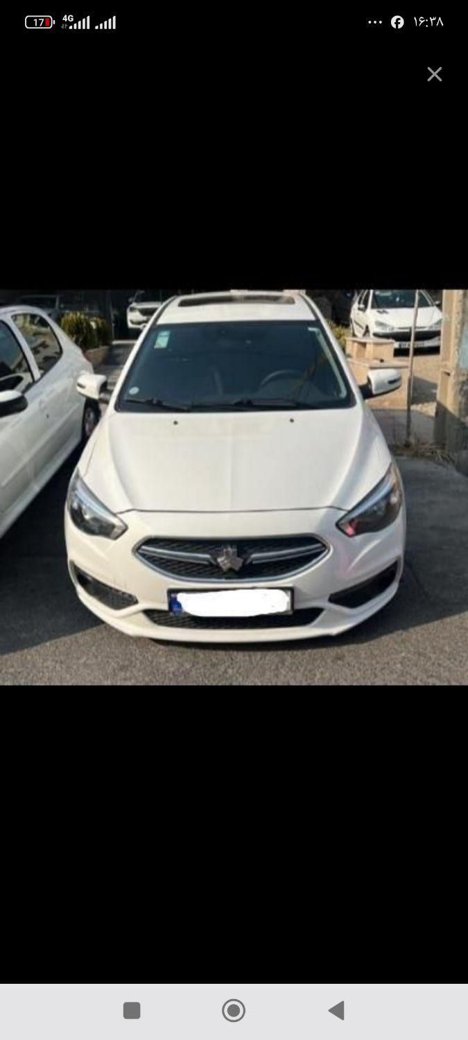 خودرو شاهین، پلاس آگهی ann_19473513
