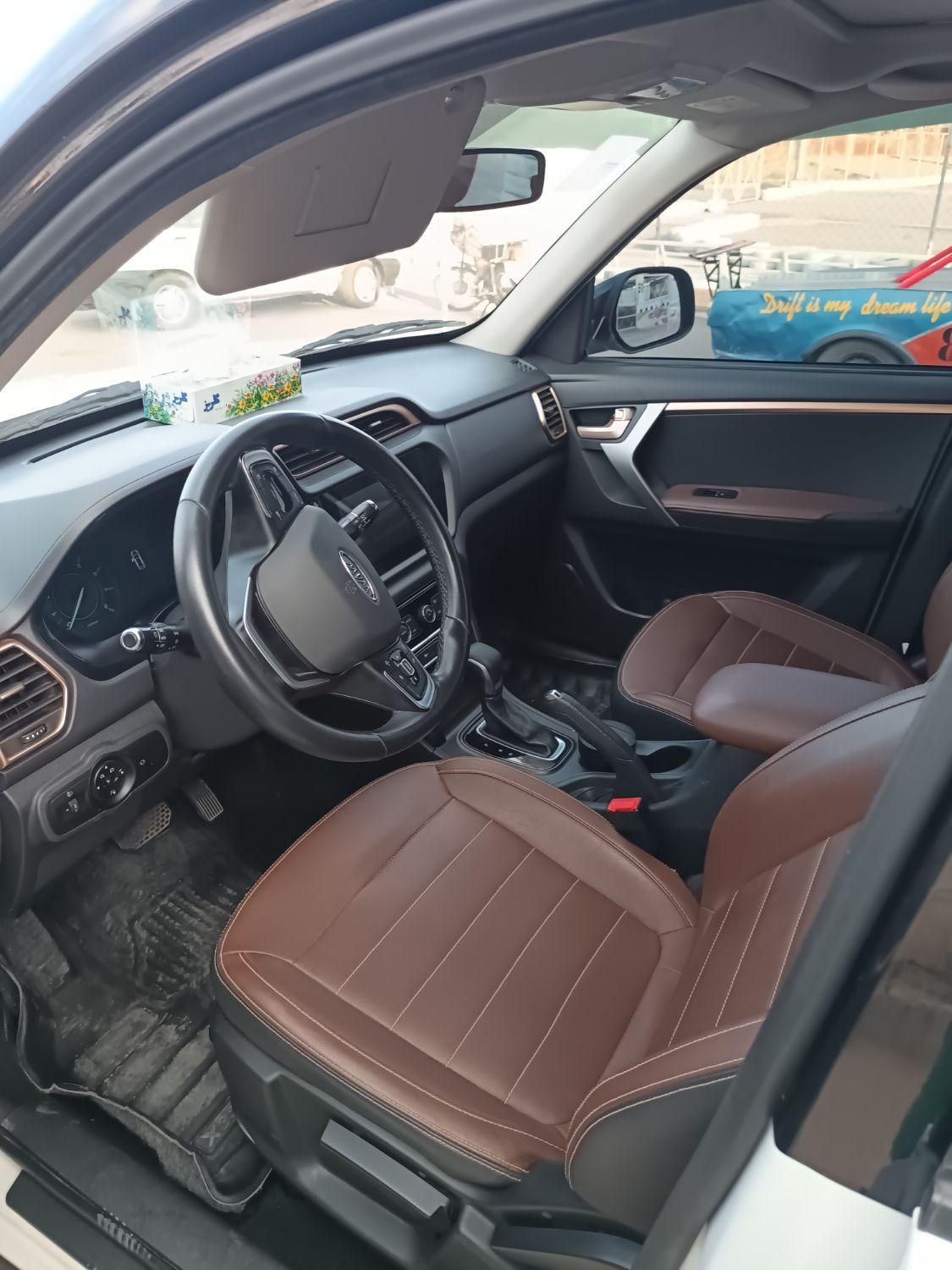 ام وی ام X33 S اتوماتیک اسپرت فیس جدید - 1401