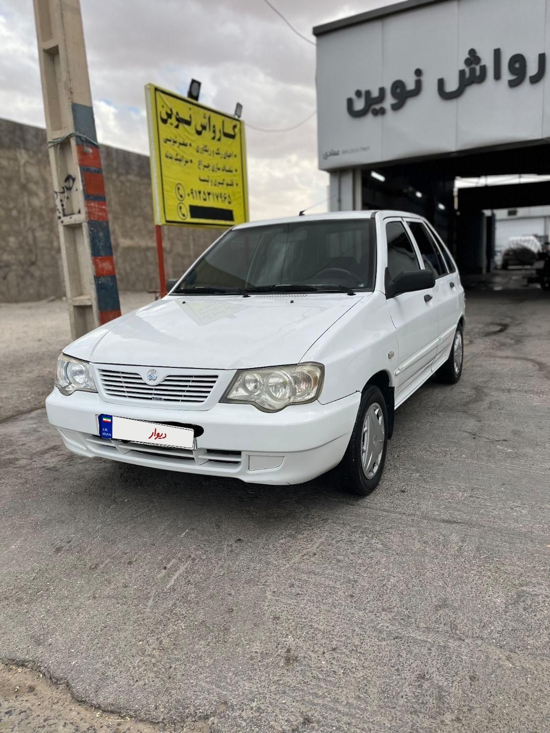 پراید 111 SE - 1395