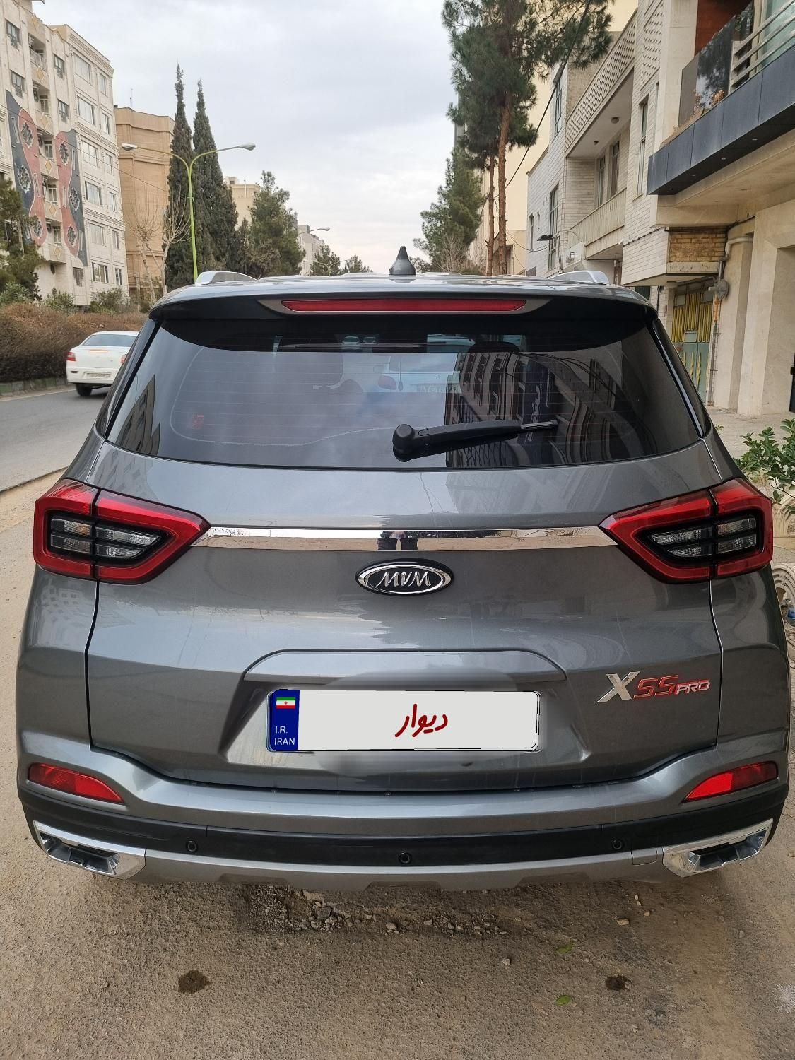 ام وی ام X55 پرو اکسلنت اسپرت - 1402