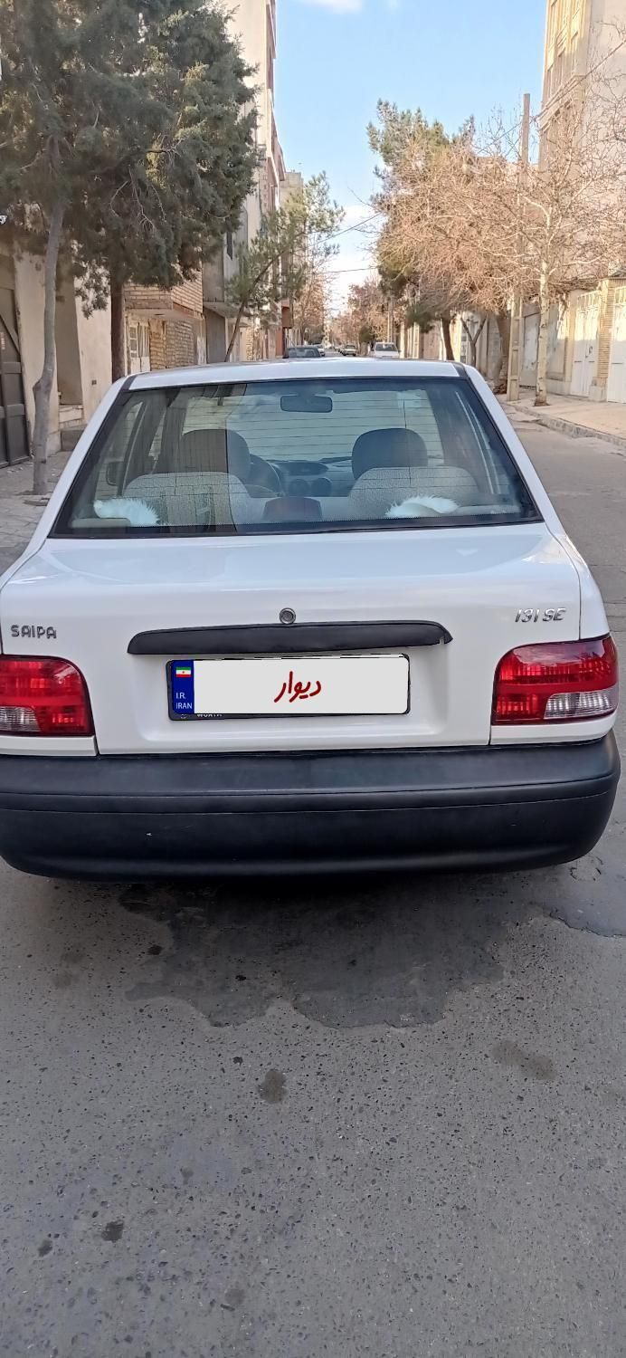 پراید 131 SE - 1396