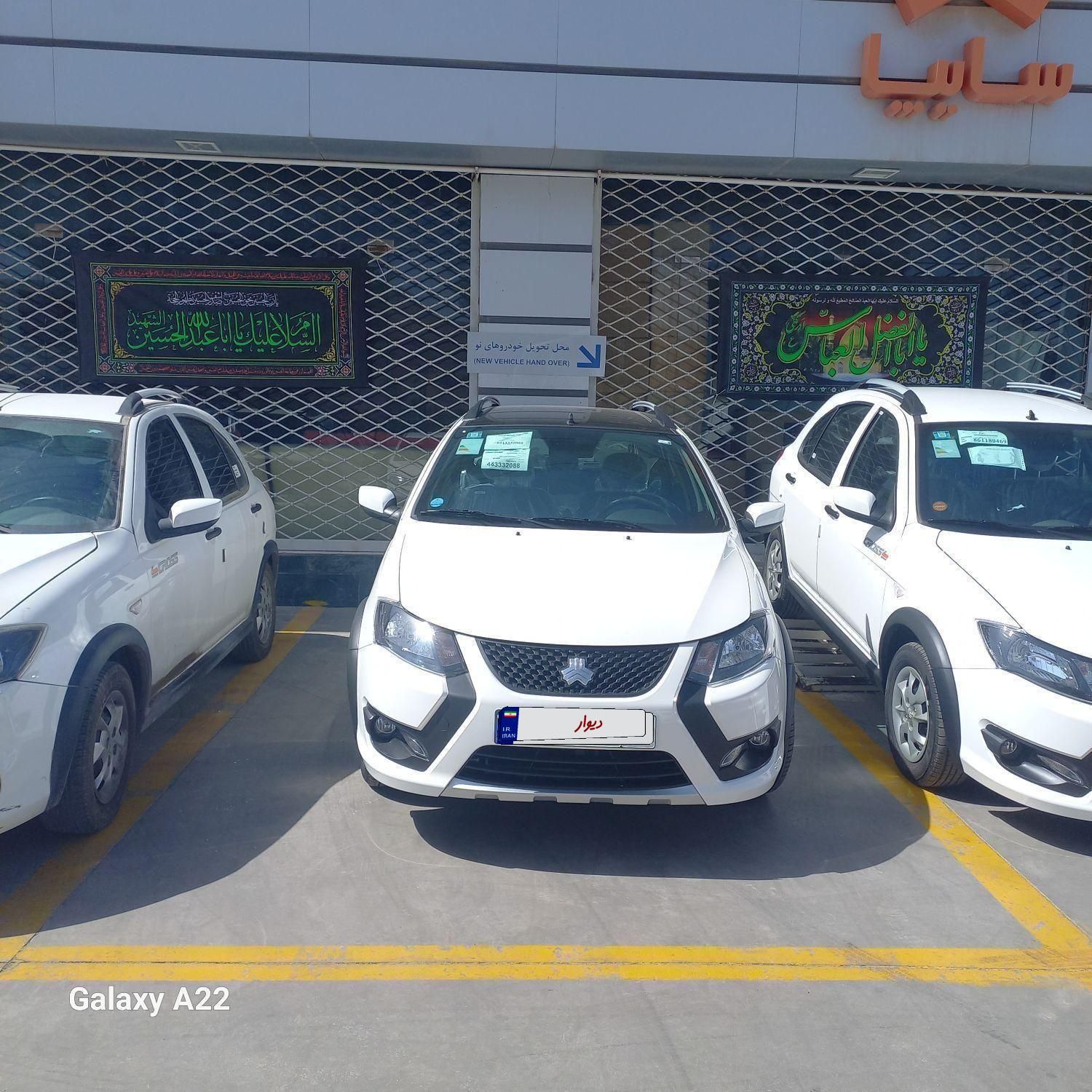 خودرو کوییک، R آگهی ann_19474079