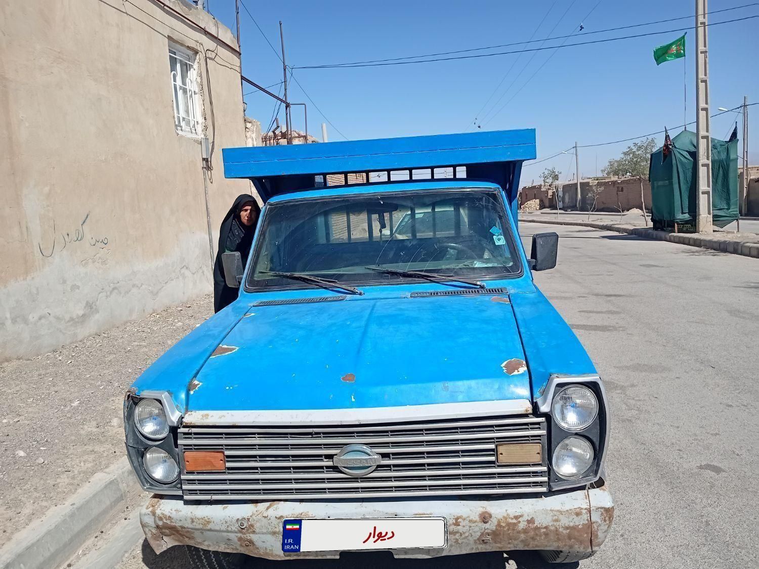 خودرو زامیاد، وانت نیسانZ24 آگهی ann_19474216