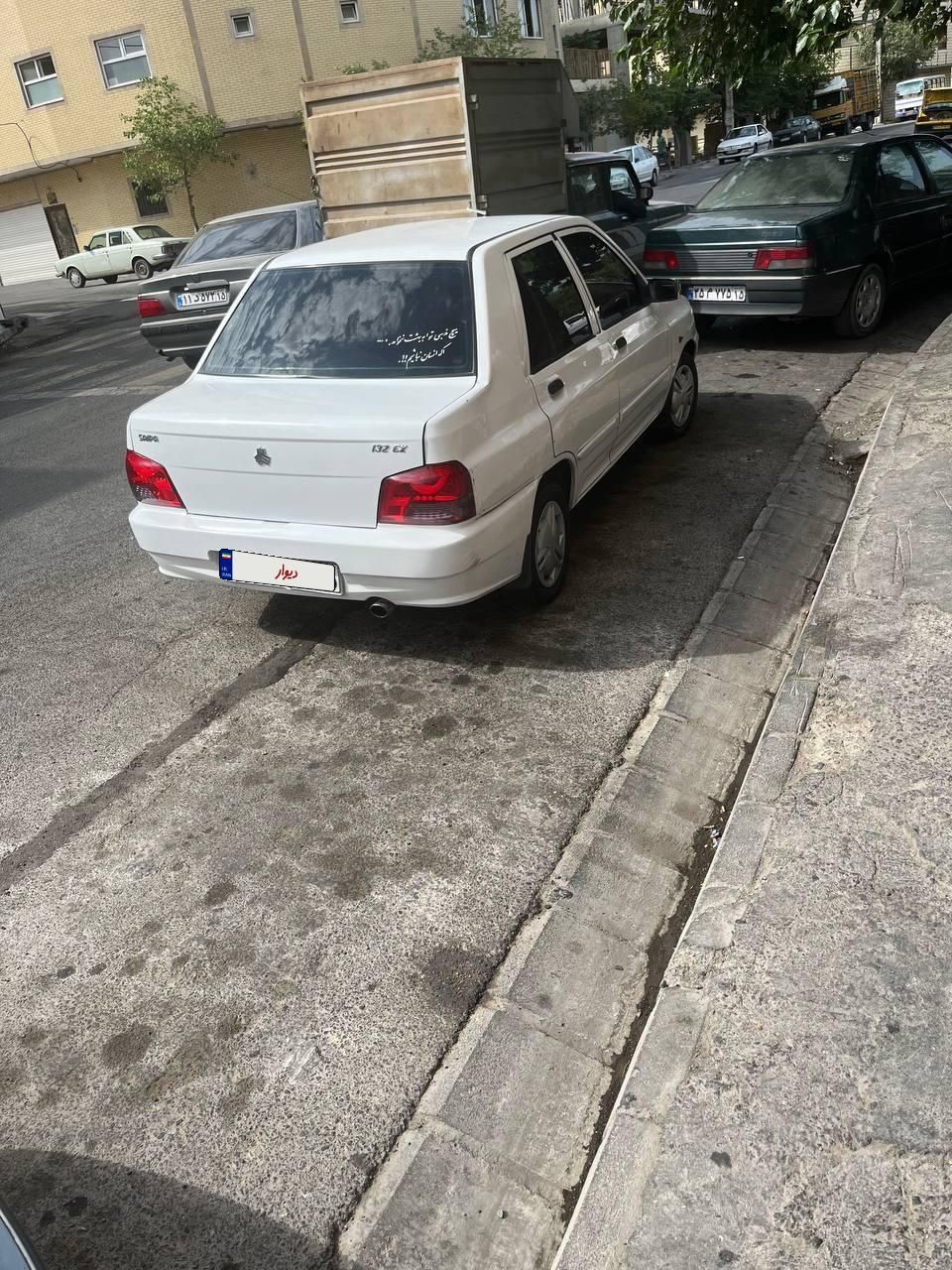 پراید 132 SE - 1394