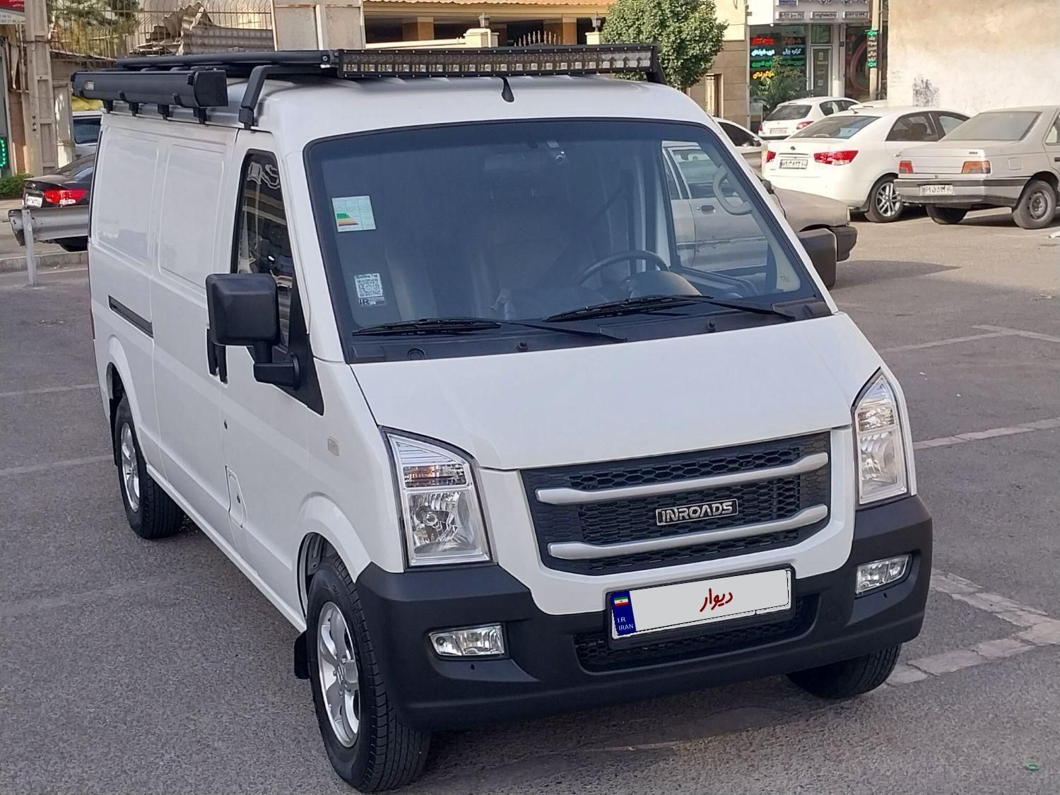اینرودز C35 دنده ای - 1401