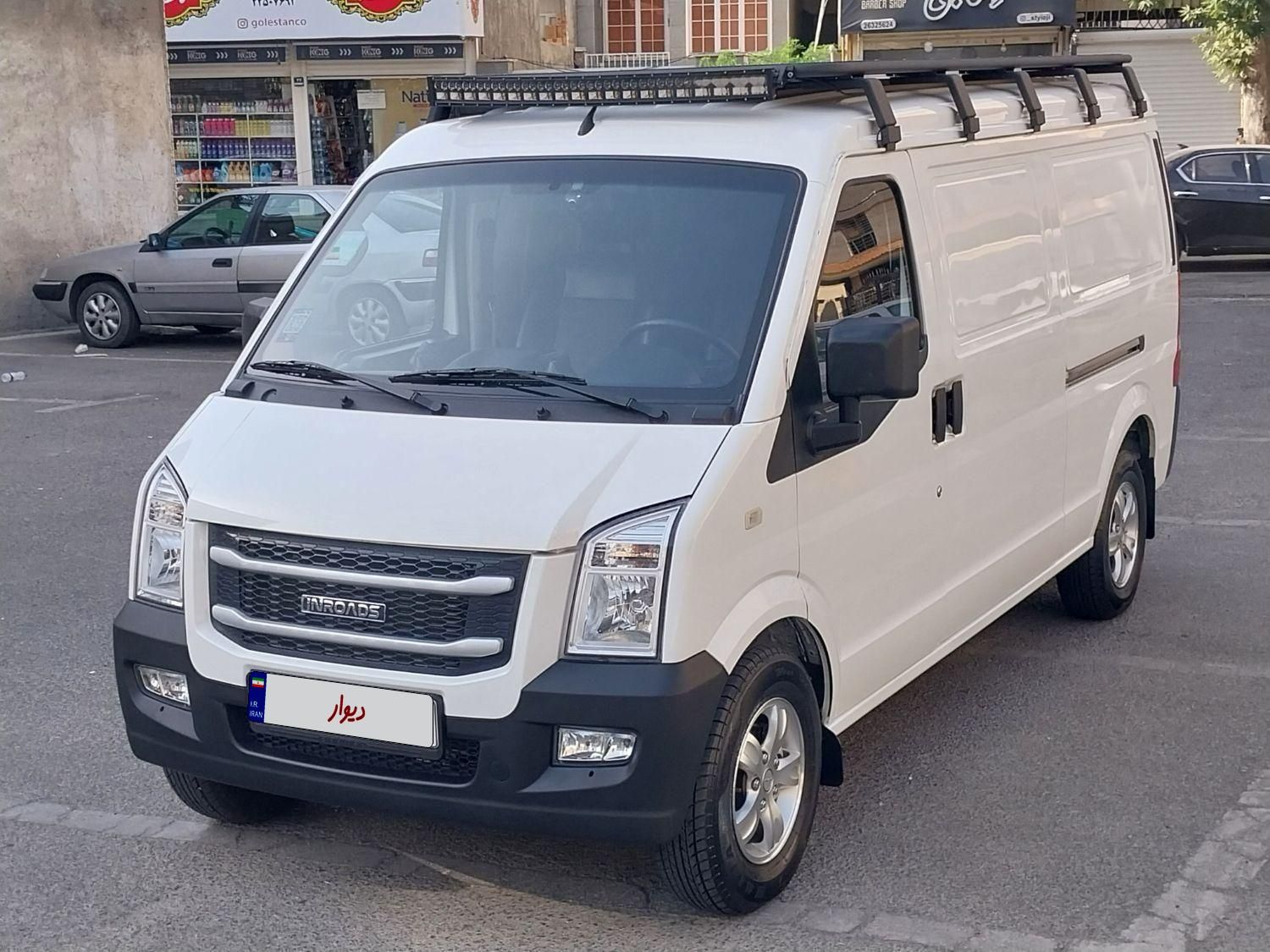 اینرودز C35 دنده ای - 1401