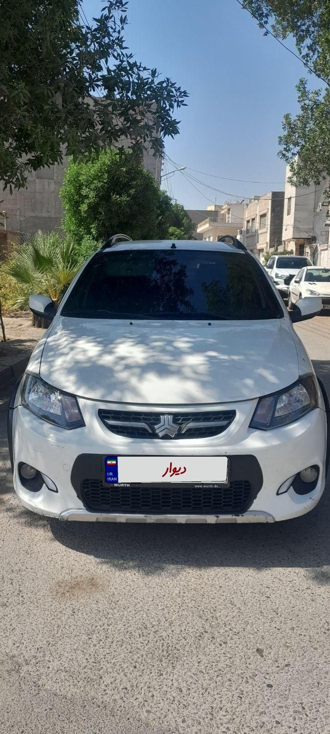 کوییک S پایه - 1401