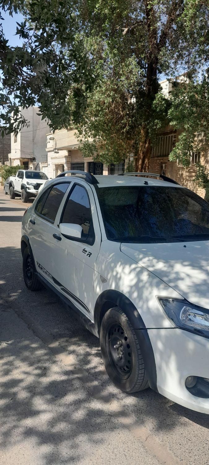 کوییک S پایه - 1401