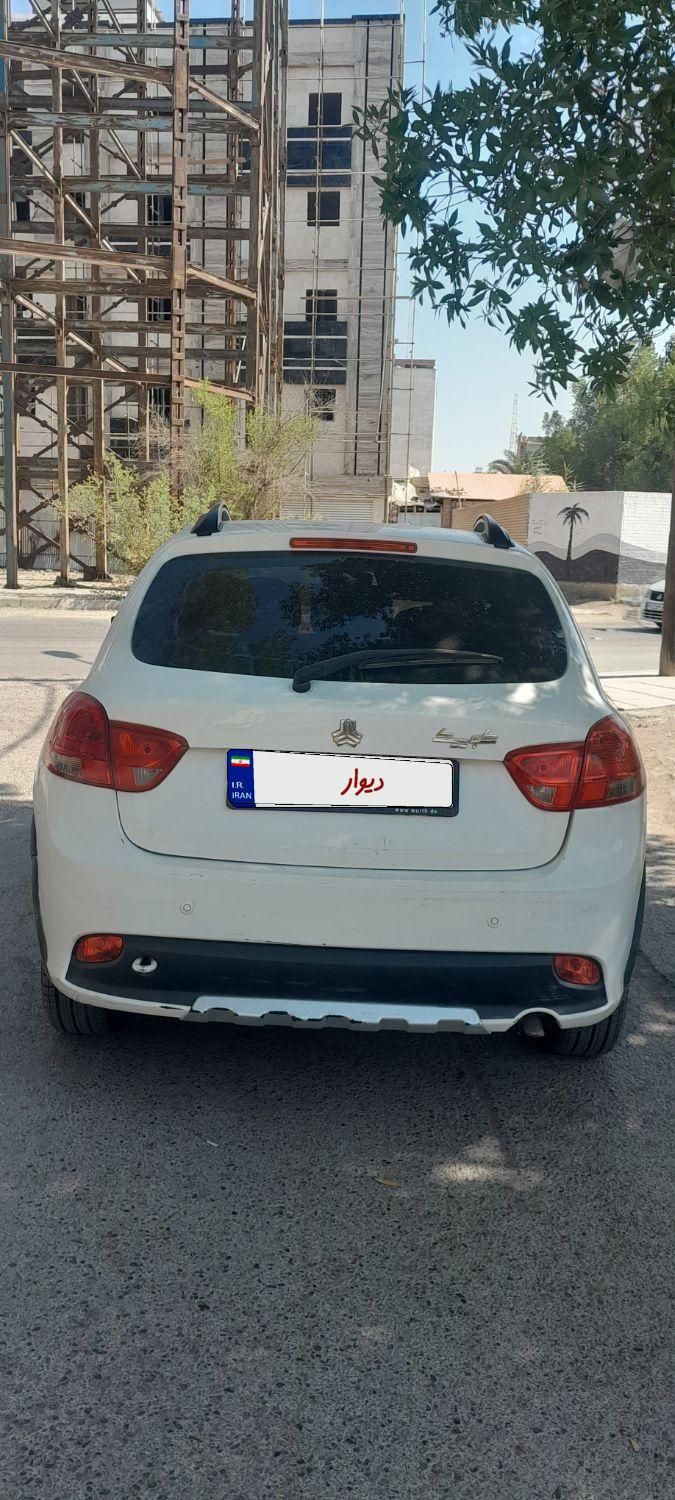 کوییک S پایه - 1401
